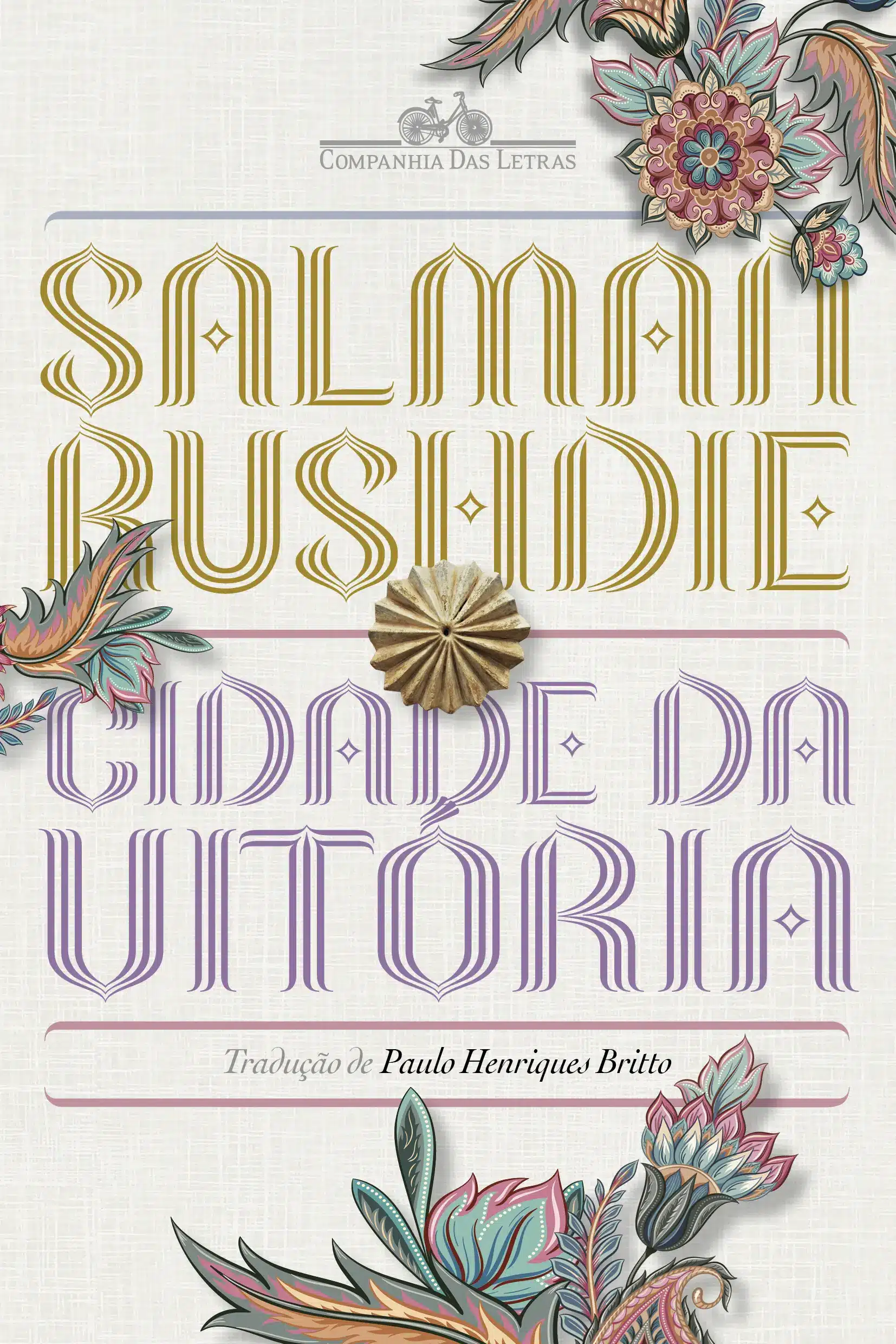 Cidade da Vitória