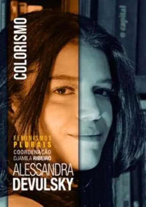 Colorismo